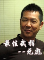 免费黄a